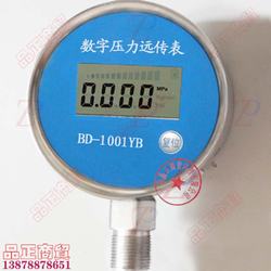 “南京50mpa數(shù)顯電子壓力表“/