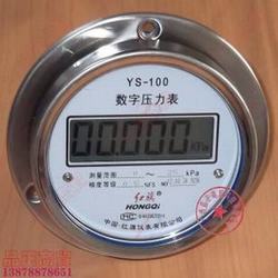 “合肥數(shù)顯電觸點(diǎn)壓力表“/