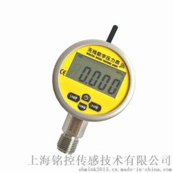 “包頭數(shù)字壓力表退稅“/