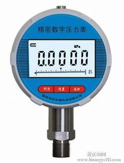 “太原壓力表就四個(gè)數(shù)字怎么讀“/