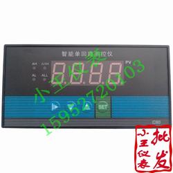 “德陽(yáng)數(shù)字壓力表區(qū)別“/
