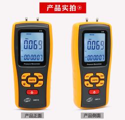 “西寧數(shù)字式壓力表分辨率“/