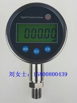 “貴陽wika數(shù)顯壓力表用途“/