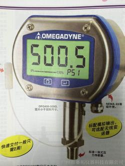“smc數(shù)顯壓力表怎么調(diào)節(jié)“/