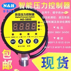 “德陽壓力表內(nèi)外圈數(shù)字代表什么意思“/