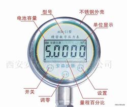 “柳州py208數(shù)顯壓力表說明書“/