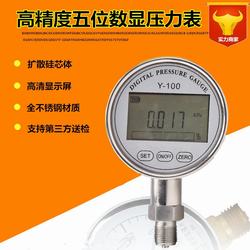 “濟(jì)南數(shù)字電接點(diǎn)壓力表設(shè)置密碼“/