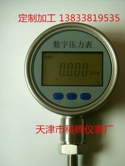 “泉州壁掛壓力表沒數(shù)字“/