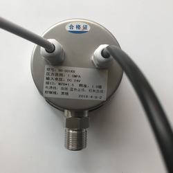 “青島重慶數(shù)顯壓力表“/