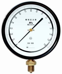 “綿陽festo數(shù)顯壓力表說明書“/