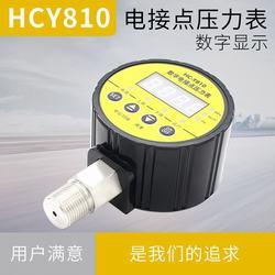 “濟南數(shù)顯壓力表E代表什么意思“/