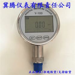 “西安數(shù)字壓力表acd-300使用說(shuō)明“/