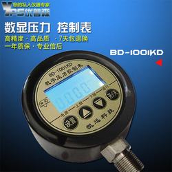 “杭州數(shù)顯壓力表bd-801k“/