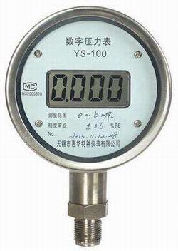 “無錫數(shù)顯壓力表高壓低壓調(diào)整“/